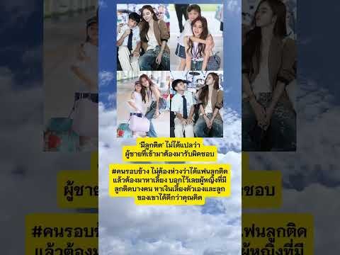 #news #new #nature #newvideo #newsong #music #memes #motivation #ai #anime #art #automobile #army